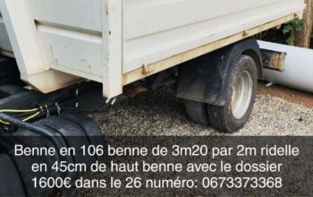 Benne ampirol